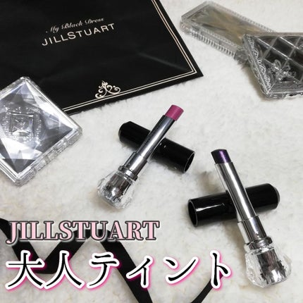 ルージュ ティントインドリーム/JILL STUART/口紅を使ったクチコミ(1枚目)
