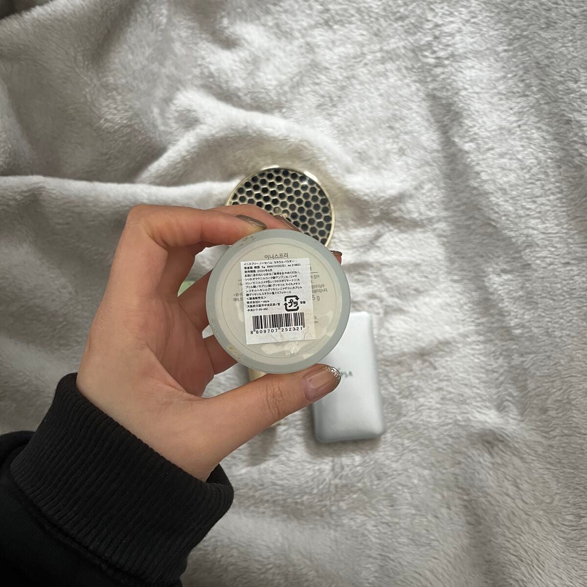 クリエイティブコンシーラーe/IPSA/パレットコンシーラーを使ったクチコミ(6枚目)