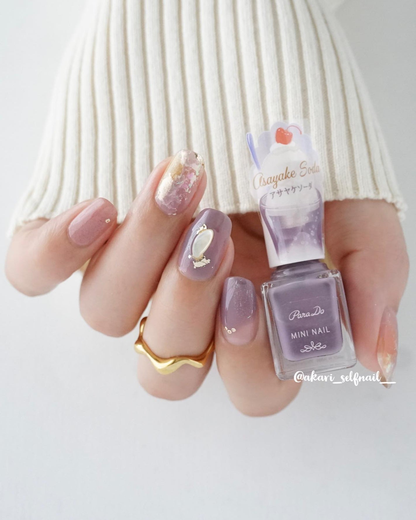 ミニネイル/パラドゥ/マニキュアを使ったクチコミ(2枚目)