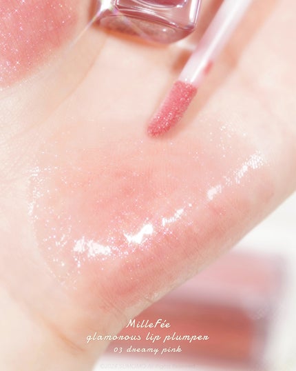 グラマラスリッププランパー/MilleFée/リッププランパーを使ったクチコミ(5枚目)