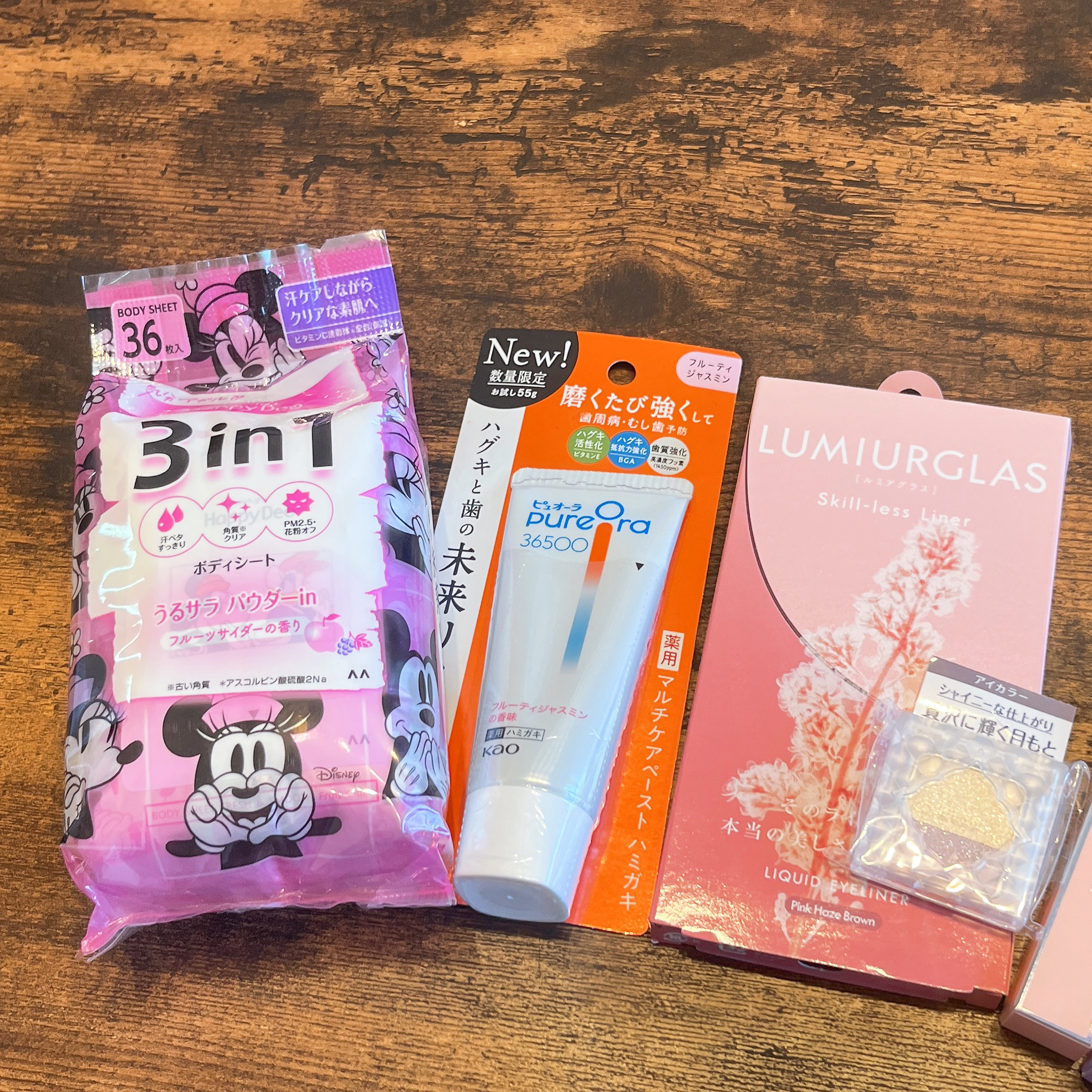 デュアルアイズS 17 Fantasista/KiSS/アイシャドウパレットを使ったクチコミ（2枚目）