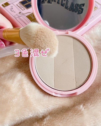 アートクラスバイロダン シェーディング/too cool for school/シェーディングを使ったクチコミ(3枚目)