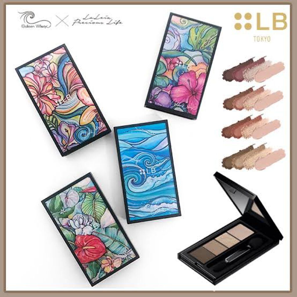 スパークリングリッチシャドウ ケース/LB/アイシャドウパレットを使ったクチコミ（1枚目）