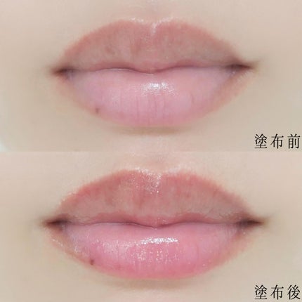 Oh!Baby スクラブリップバーム PT (ピーチティーの香り)/ハウス オブ ローゼ/リップスクラブを使ったクチコミ(5枚目)