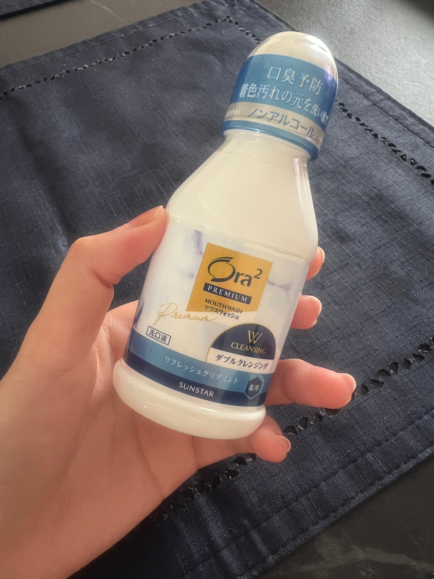 オーラツープレミアム マウスウォッシュ ダブルクレンジング リフレッシュクリアミント/オーラツー/マウスウォッシュ・スプレーを使ったクチコミ(1枚目)