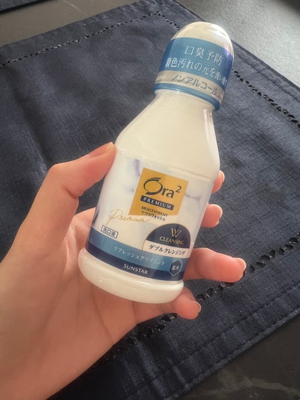 オーラツープレミアム マウスウォッシュ ダブルクレンジング リフレッシュクリアミント/オーラツー/マウスウォッシュ・スプレーを使ったクチコミ(1枚目)