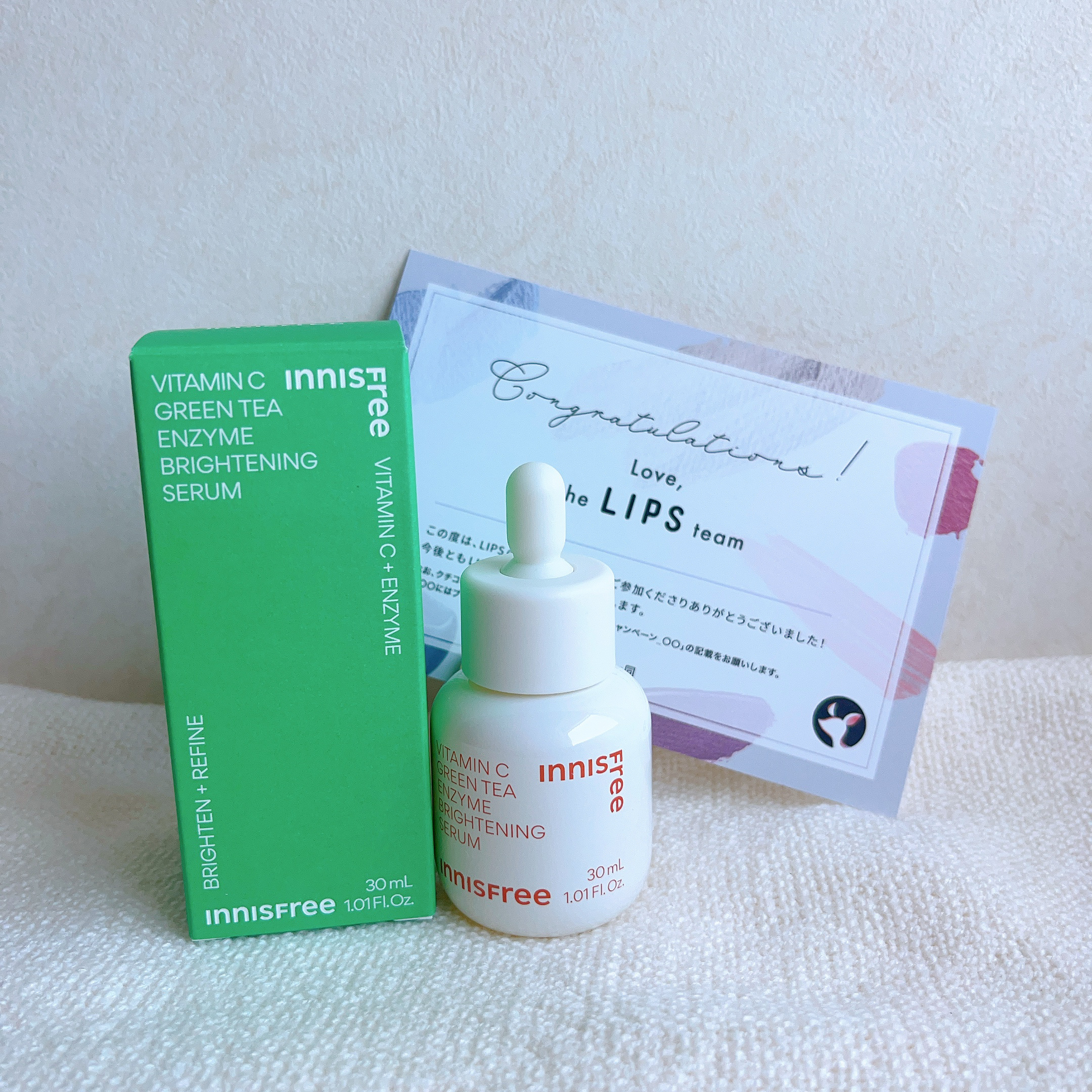 ビタC　グリーンティーエンザイム　ブライト　セラム/innisfree/美容液を使ったクチコミ（1枚目）