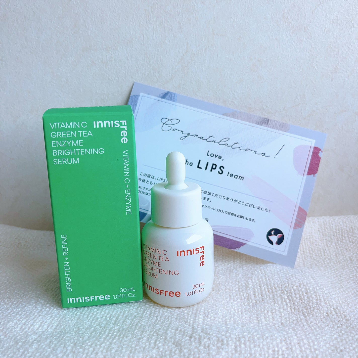 ビタC グリーンティーエンザイム ブライト セラム/innisfree/美容液を使ったクチコミ(1枚目)