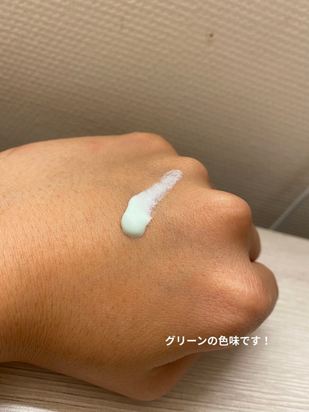 スキンアクア トーンアップUVエッセンス/スキンアクア/日焼け止めクリームを使ったクチコミ(2枚目)