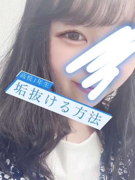 カラーリングアイブロウ/ヘビーローテーション/眉マスカラを使ったクチコミ(1枚目)