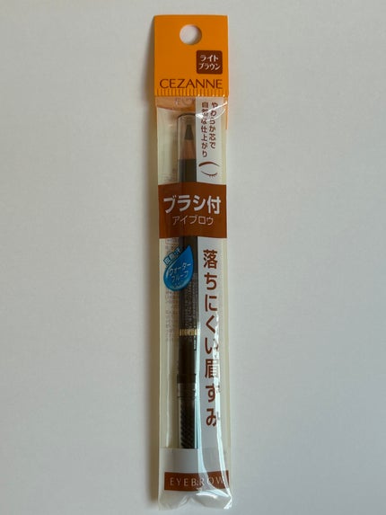 ブラシ付 アイブロウ/CEZANNE/アイブロウペンシルを使ったクチコミ(4枚目)