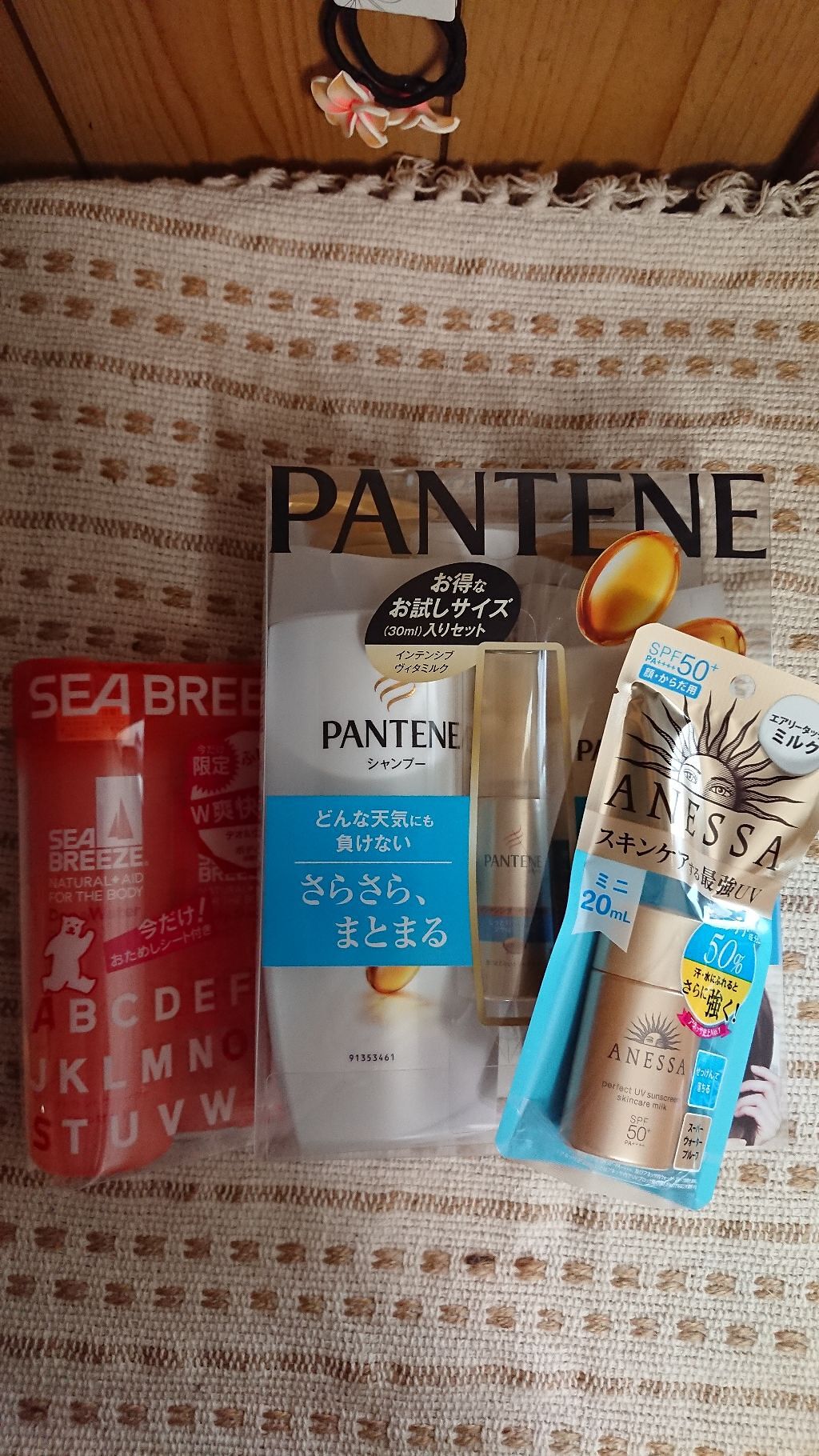 モイストスムースケア シャンプー/トリートメントコンディショナー/パンテーン/シャンプー・コンディショナーを使ったクチコミ（1枚目）