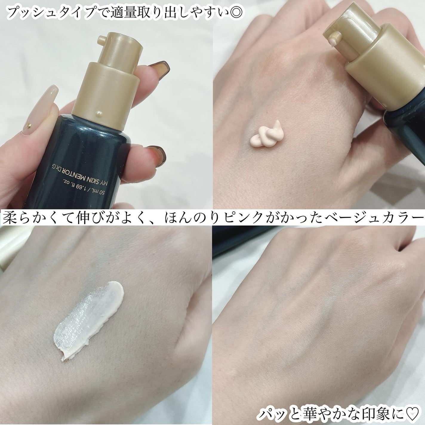 ルカ∵フォロバ100 on LIPS 「・・・@dr.g_official_jp∞-------..」(2枚目)