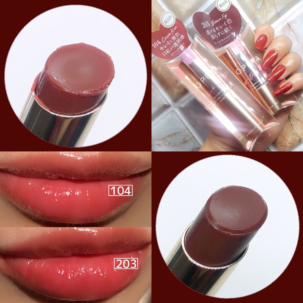 ãªãã© ã·ã¢ãŒãªããã«ã©ãŒ RN/OPERA/ãªããã°ãã¹ã䜿ã£ãã¯ãã³ãïŒ5æç®ïŒ