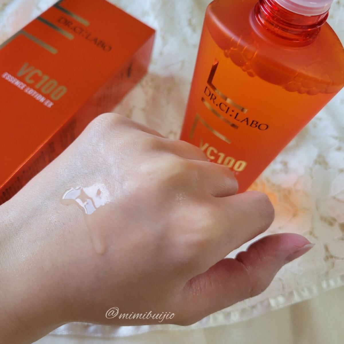 VC100エッセンスローション EX/ドクターシーラボⓇ/化粧水を使ったクチコミ(4枚目)