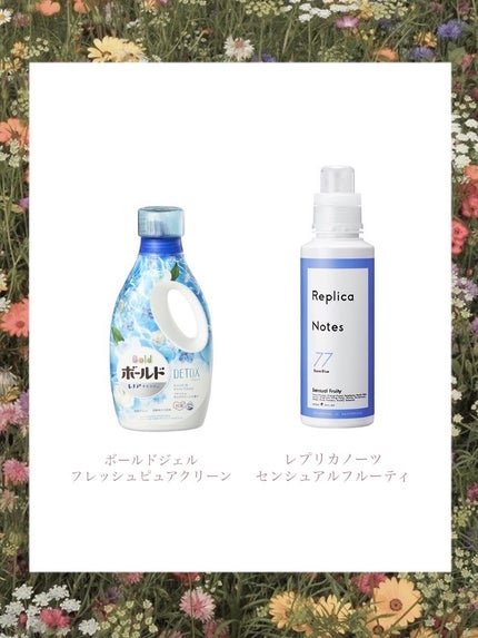 なな on LIPS 「真似しないとほんとに損😫5枚目の写真は1番真似して欲しい!万人..」(6枚目)