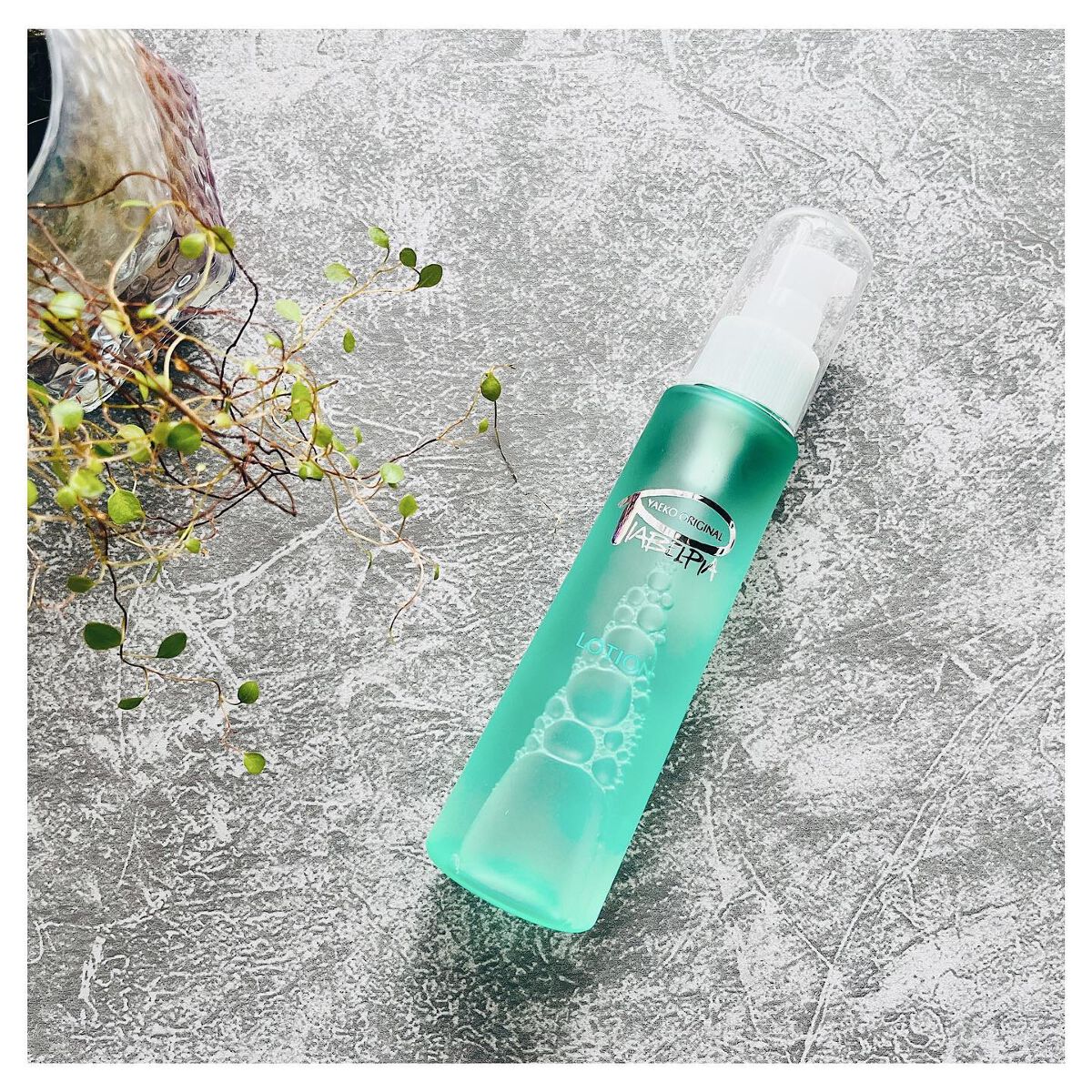 ローション/ピアベルピア/化粧水を使ったクチコミ(1枚目)