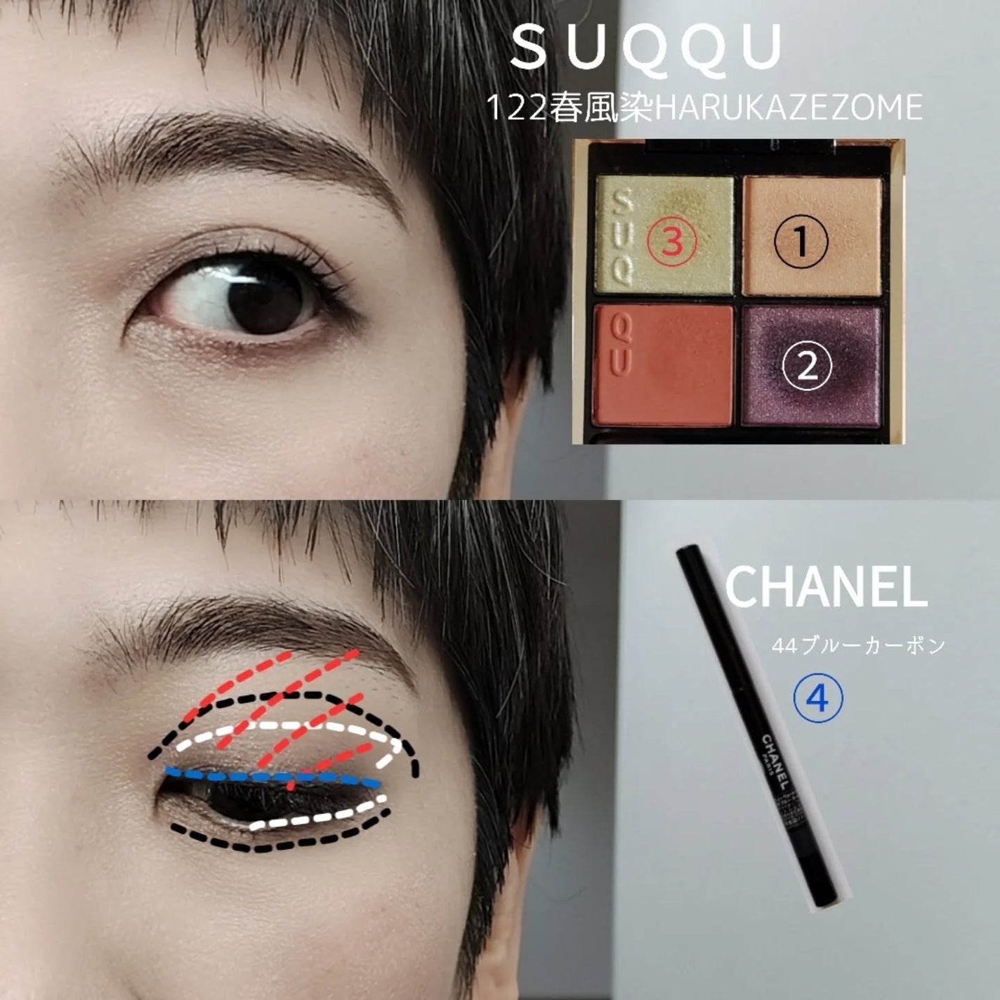 ウォーターリップ ステイン/CLARINS/リップグロスを使ったクチコミ(5枚目)