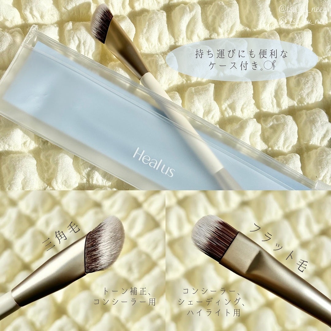 ブリージングコンシーラーパレット/Healus/パレットコンシーラーを使ったクチコミ(5枚目)