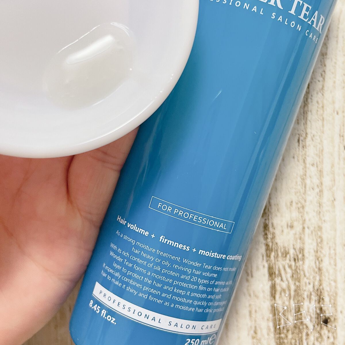 WONDER TEAR/La'dor/洗い流すヘアトリートメントを使ったクチコミ(3枚目)