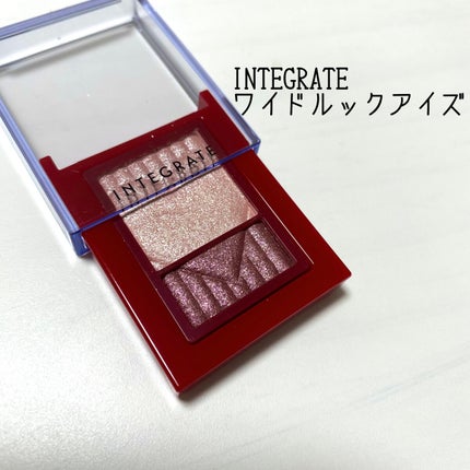ワイドルックアイズ/インテグレート/アイシャドウパレットを使ったクチコミ(1枚目)