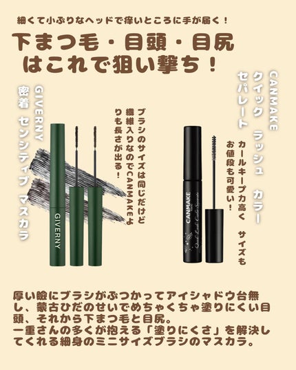 アイボンWビタミン(医薬品)/小林製薬/その他を使ったクチコミ(7枚目)