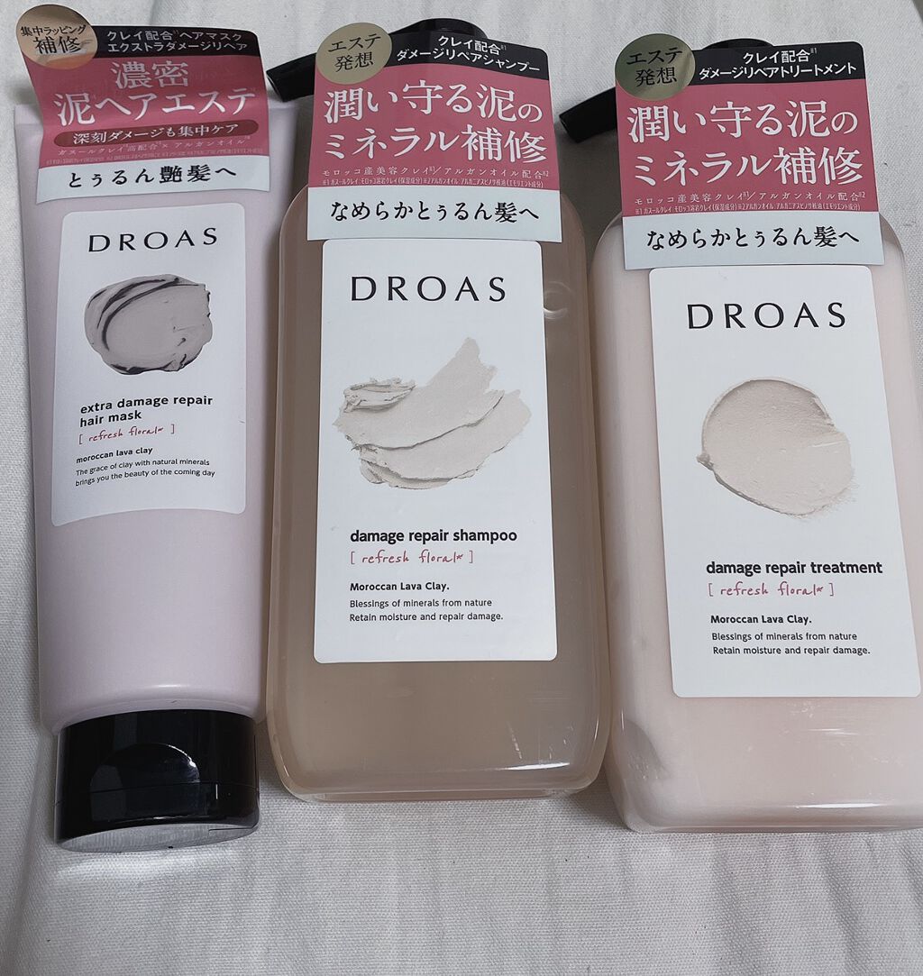 ダメージリペアシャンプー／トリートメント/DROAS/市販シャンプーを使ったクチコミ（1枚目）