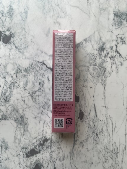 グラスティントシロップ/キャンメイク/リップティントを使ったクチコミ(4枚目)