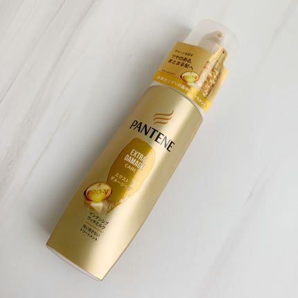 エクストラダメージケア インテンシブ ヴィタミルク 洗い流さないトリートメント /パンテーン/アウトバストリートメントを使ったクチコミ(1枚目)