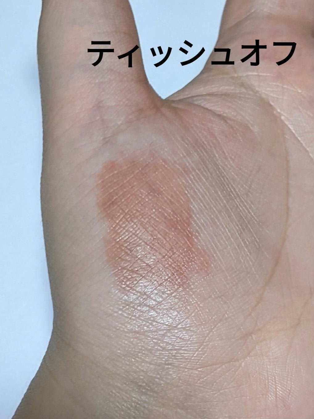 アンドバイロムアンド グラッシーボムティント/&nd by rom&nd/リップティントを使ったクチコミ(2枚目)