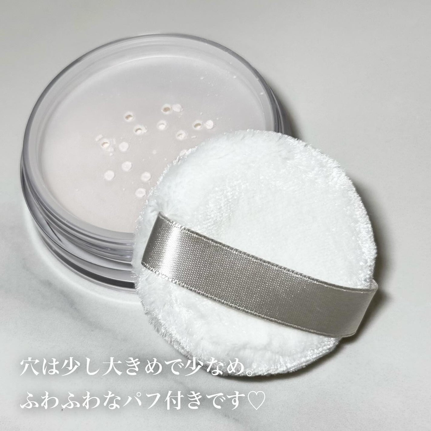 トーンアップUVエッセンス/PHOEBE BEAUTY UP/化粧下地を使ったクチコミ(3枚目)