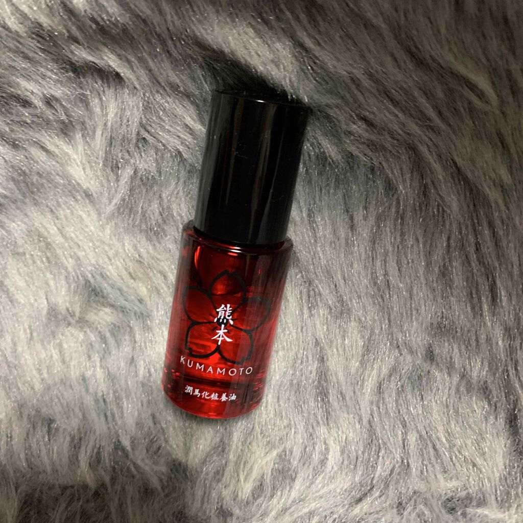 潤馬化粧養油　美容オイル20ml ×6本　熊本　KUMAMOTO Amazon | マイケア KUMAMOTO 潤馬化粧養油 美容オイル 乾燥肌 敏感肌