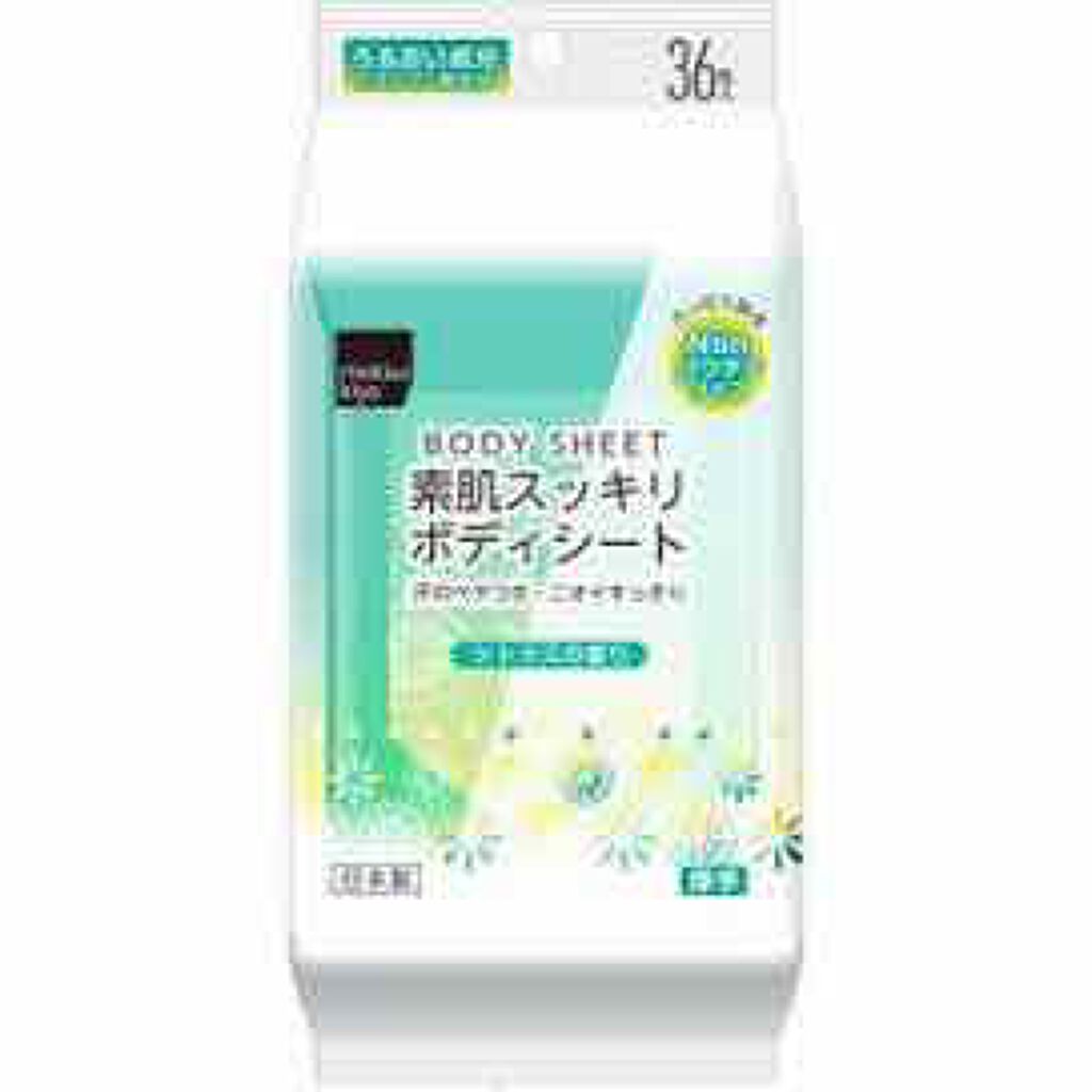 パキラ 素肌スッキリシート せっけんの香り (マンダム)/matsukiyo/ボディシートを使ったクチコミ(1枚目)