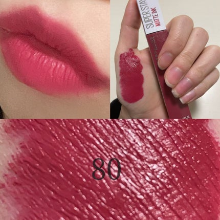 SPステイ マットインク/MAYBELLINE NEW YORK/口紅を使ったクチコミ(3枚目)