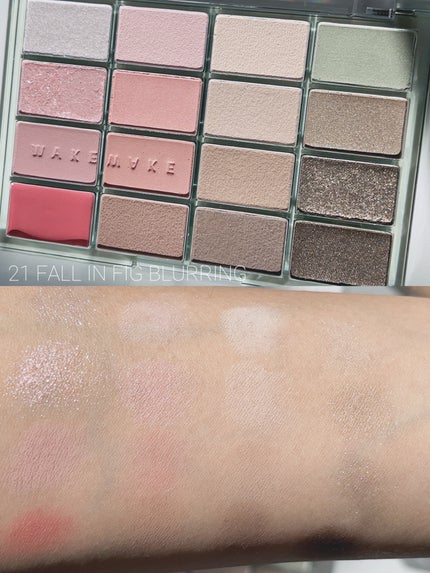 ソフトブラーリングアイパレット/wakemake/アイシャドウパレットを使ったクチコミ(4枚目)