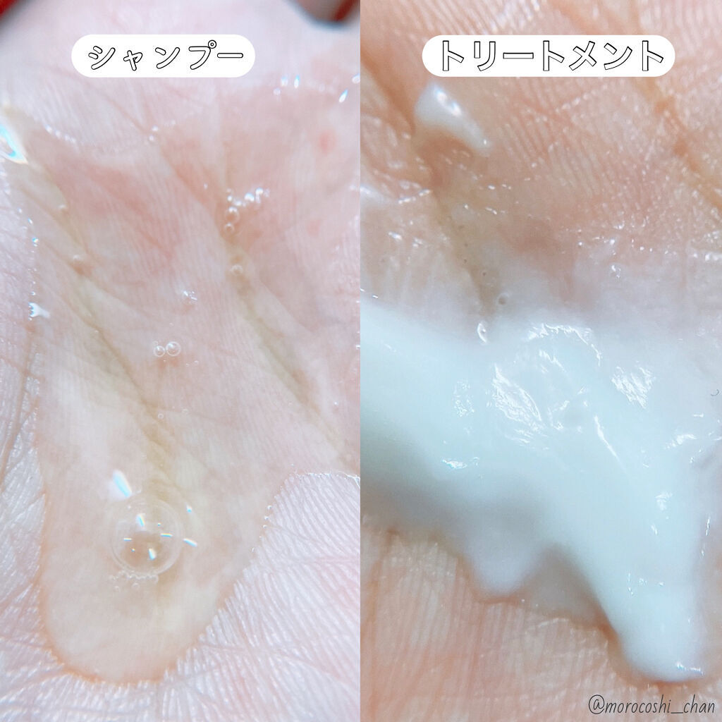 SQ アンチポリューションシャンプー/ShinkoQ/市販シャンプーを使ったクチコミ（3枚目）