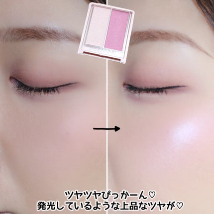 フェイスグロウカラー/CEZANNE/クリームハイライトを使ったクチコミ(6枚目)