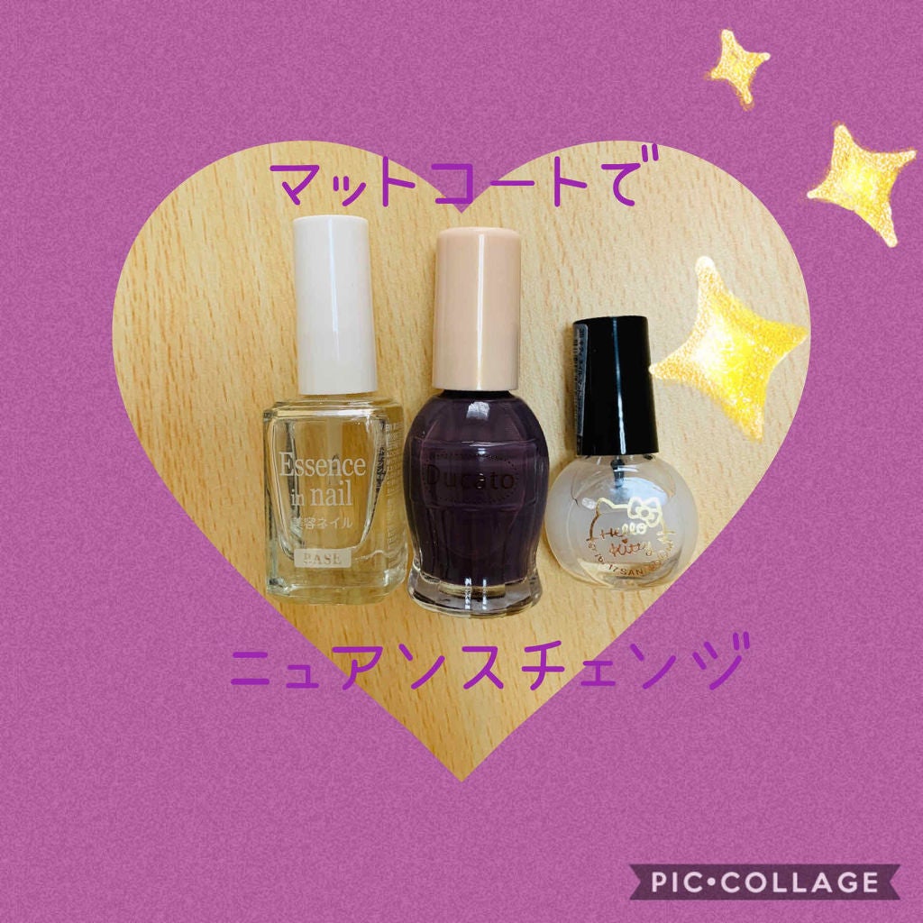 サンリオネイル/DAISO/マニキュアを使ったクチコミ(2枚目)