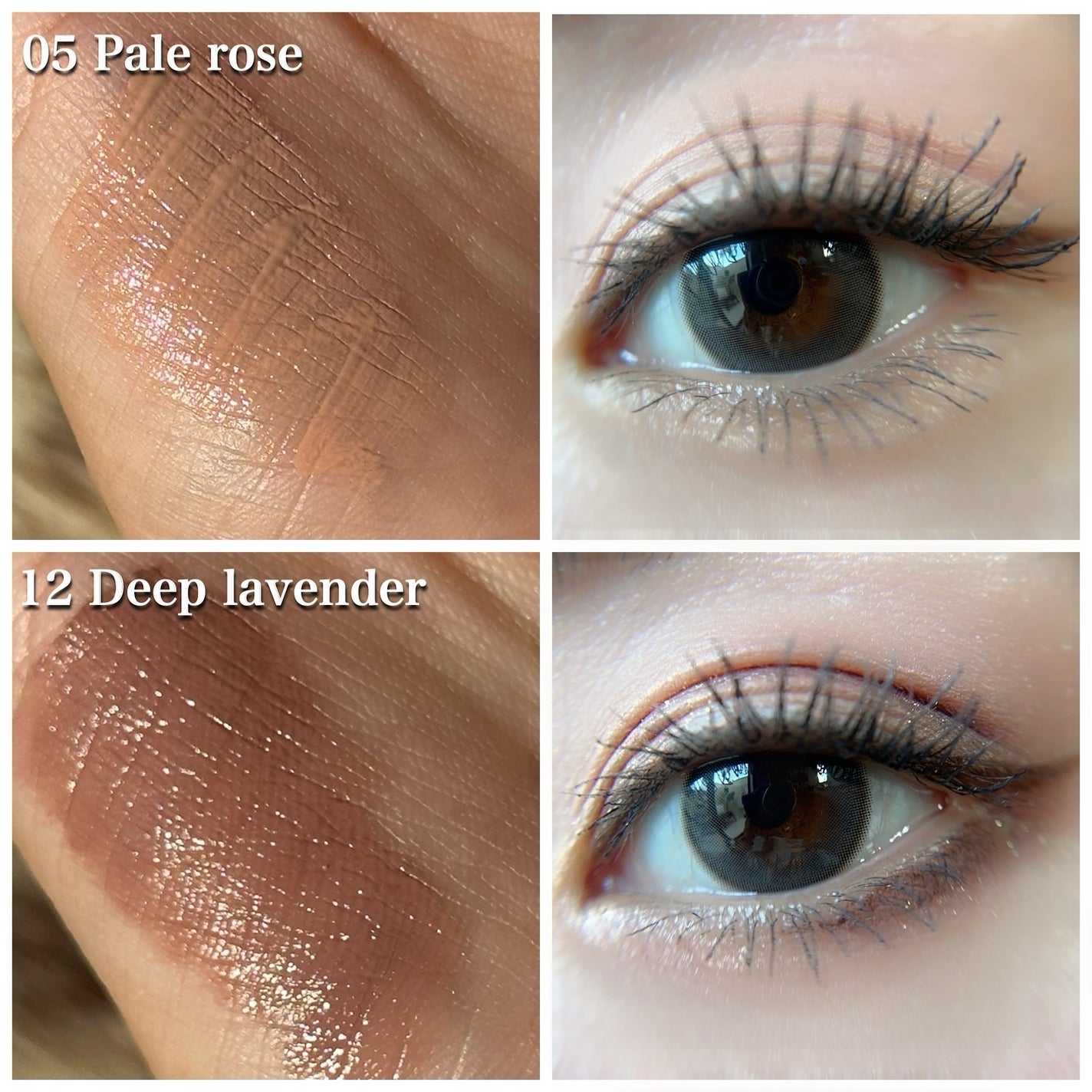 ウインク アイ シェード プライマー/Javin De Seoul/リキッドアイシャドウを使ったクチコミ(3枚目)