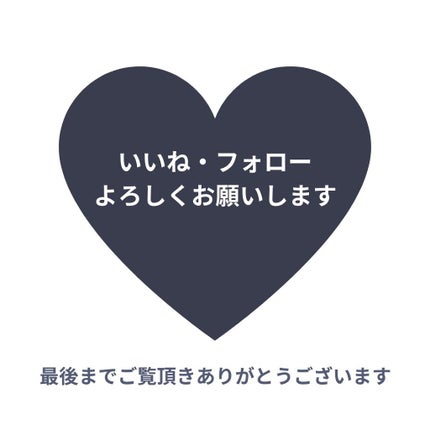 ラズル アイカラー/エレガンス ラズル /単色アイシャドウを使ったクチコミ(4枚目)
