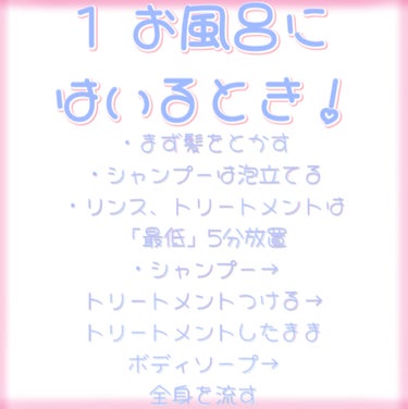 ウオーター/アベンヌ/ミスト状化粧水を使ったクチコミ（2枚目）