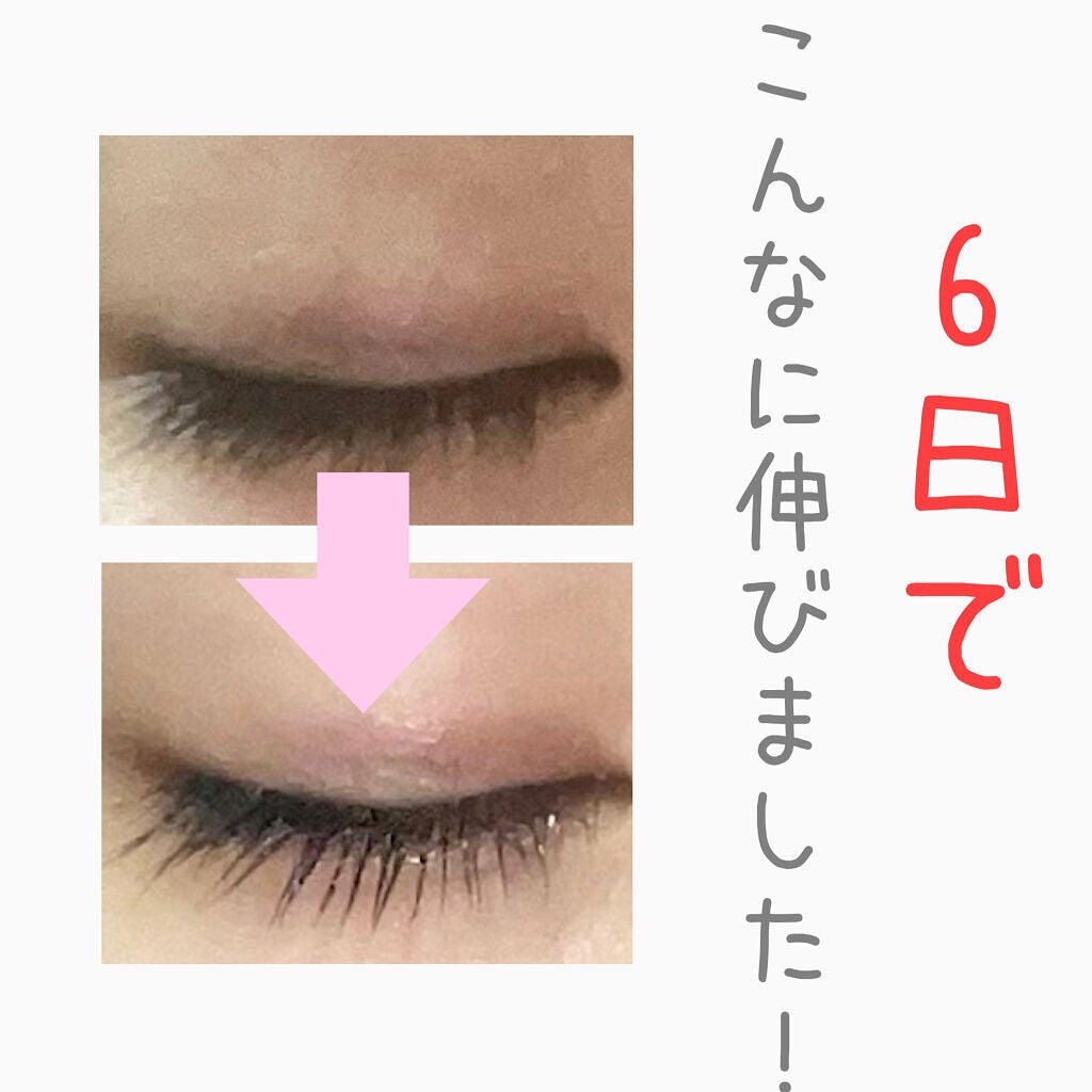 ラッシュジェリードロップ EX/MAJOLICA MAJORCA/まつげ美容液を使ったクチコミ(1枚目)