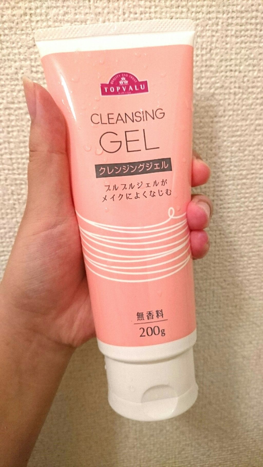 クレンジングジェル/トップバリュ/クレンジングジェルを使ったクチコミ(1枚目)
