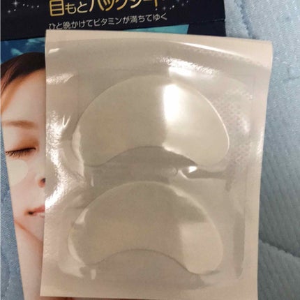 目もとパックシート/matsukiyo/アイケア・アイクリームを使ったクチコミ(3枚目)