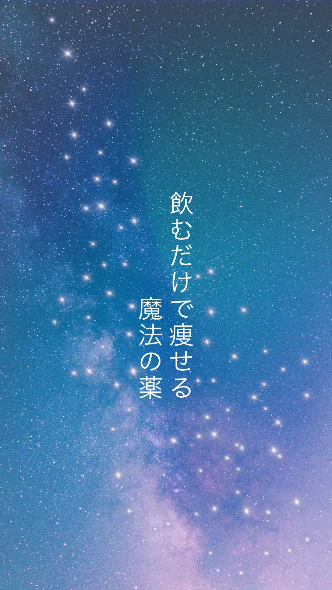 お薬のお姉さん on LIPS 「みなさんこんにちは♪お薬のお姉さんです!普段は、医薬品登録販売..」(1枚目)