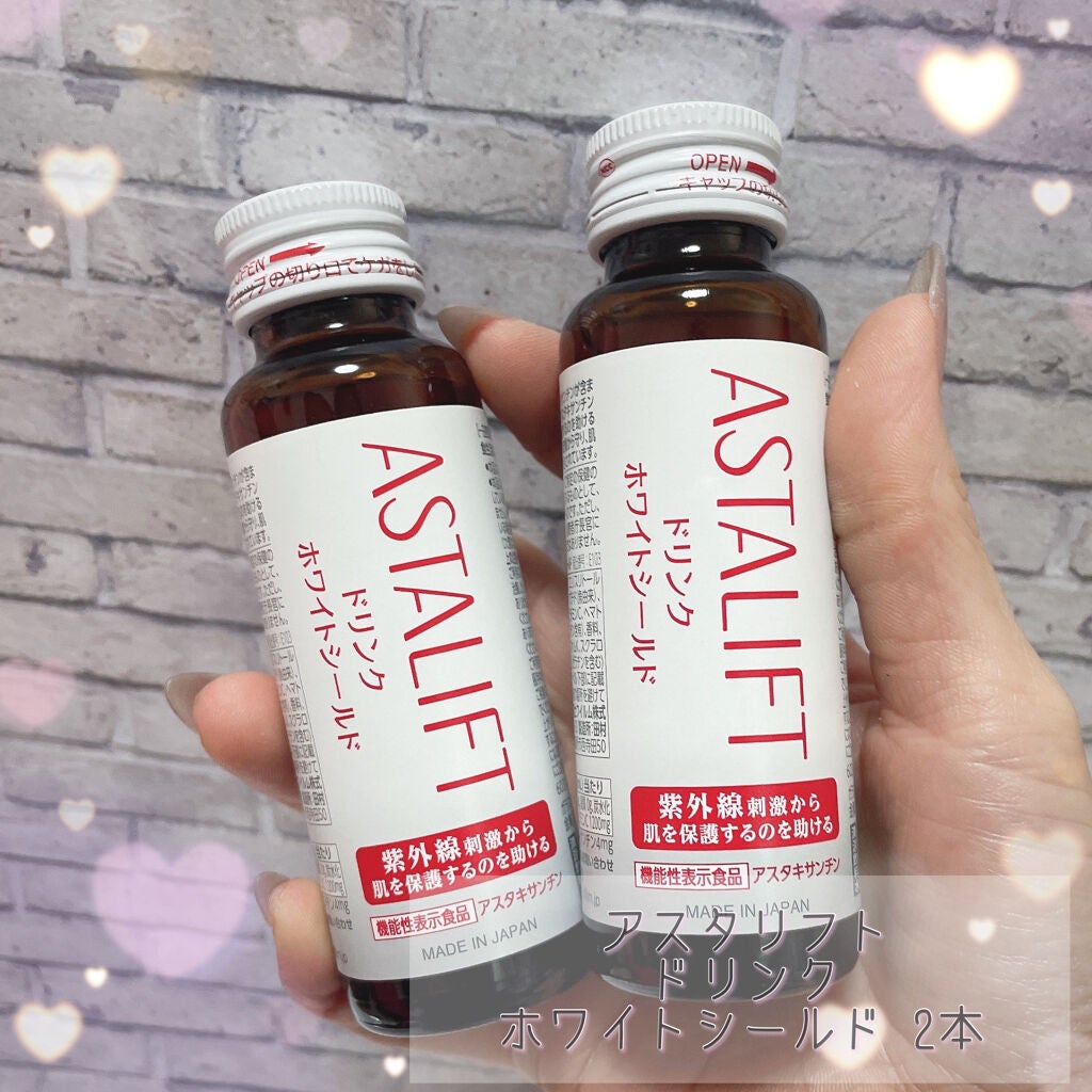 ブルーム ボックス/BLOOMBOX/その他を使ったクチコミ(3枚目)