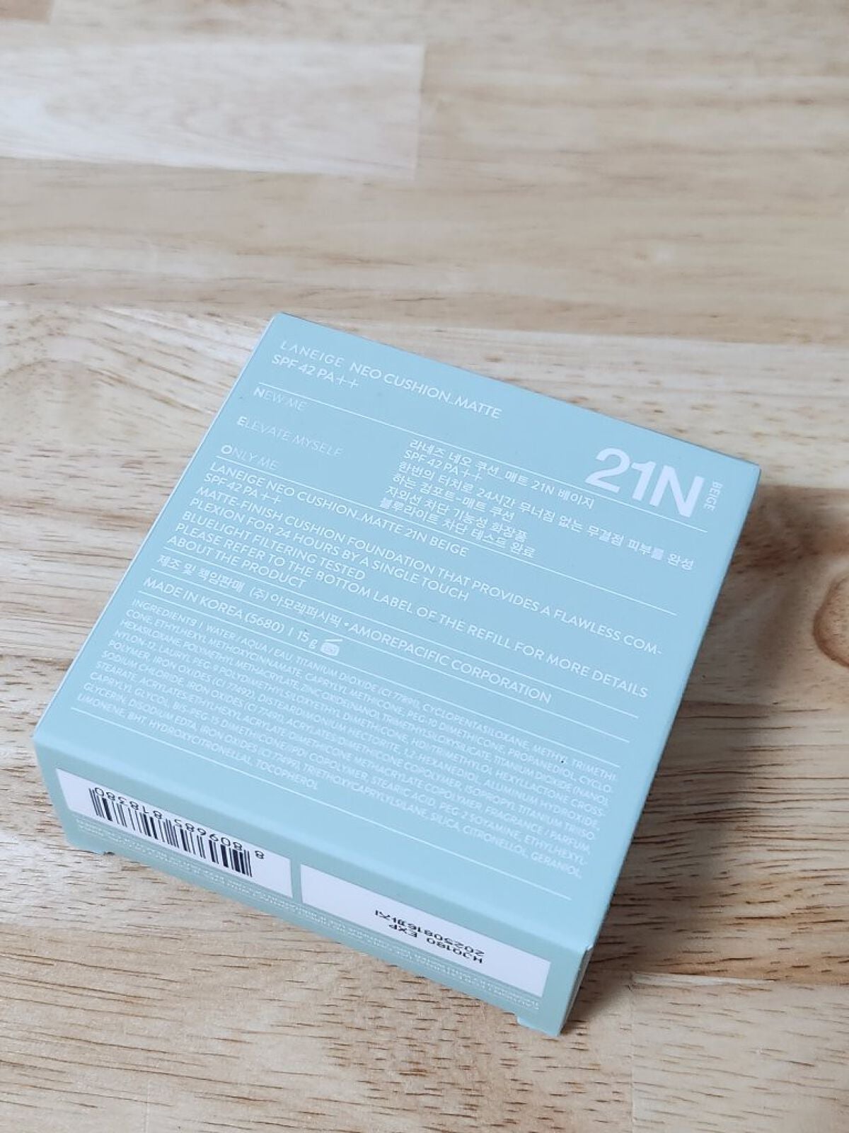 ネオクッション マット/LANEIGE/クッションファンデーションを使ったクチコミ(3枚目)