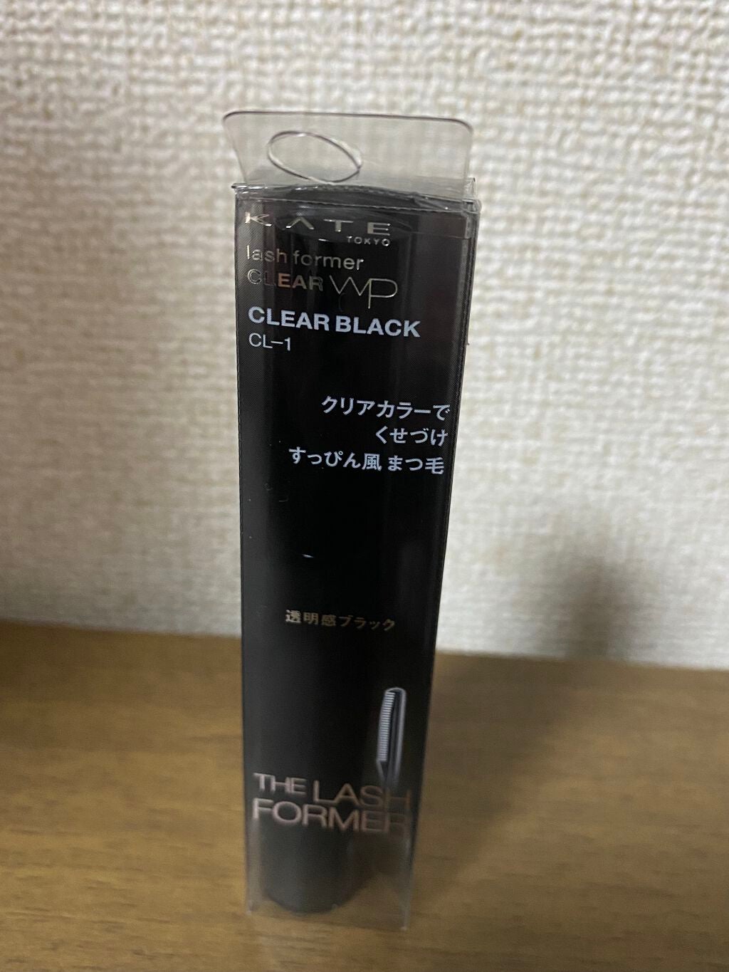 ラッシュフォーマー(クリア)/KATE/マスカラを使ったクチコミ(1枚目)