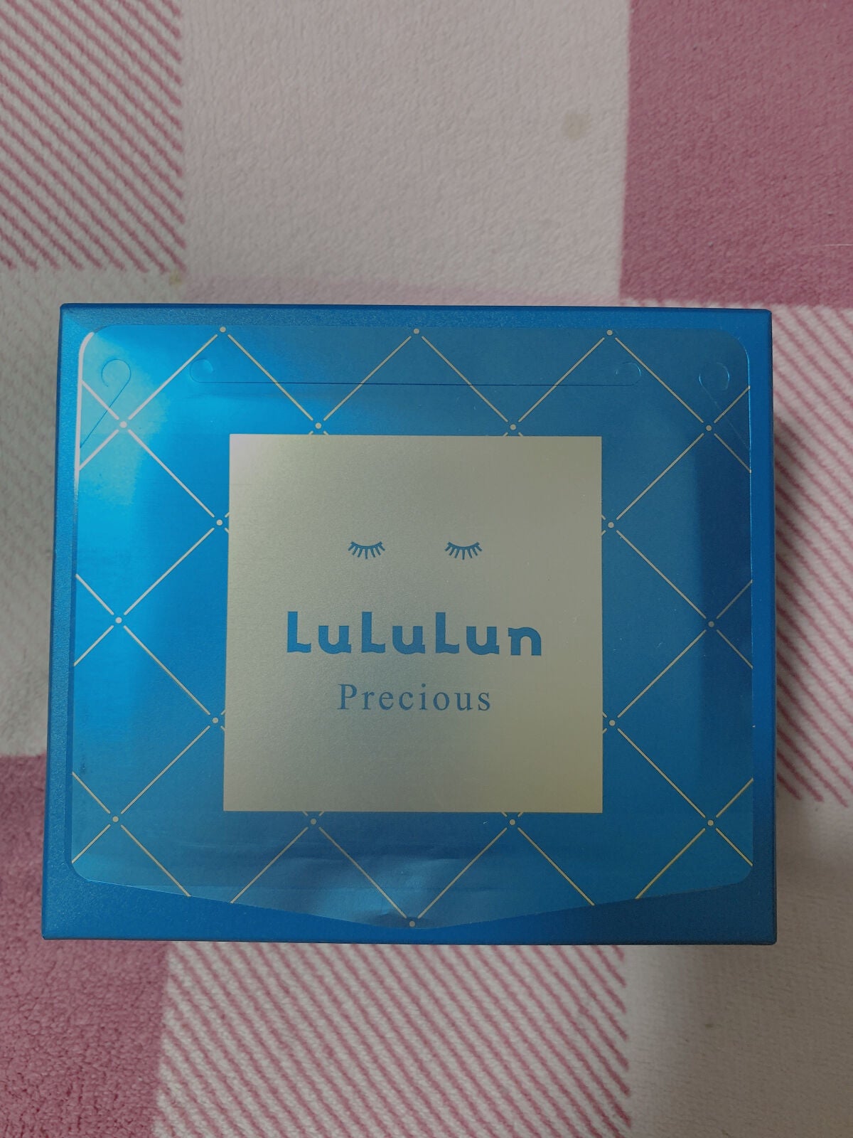 ルルルンプレシャス GREEN(バランス)【旧】/ルルルン/シートマスク・パックを使ったクチコミ(2枚目)