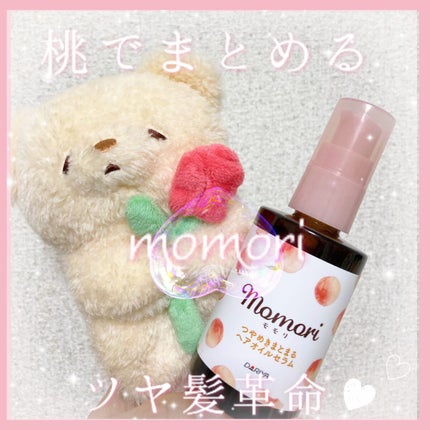 ã€ããããŸãšãŸããã¢ãªã€ã«ã»ã©ã /ã¢ã¢ãª/ãã¢ãªã€ã«ã䜿ã£ãã¯ãã³ãïŒ1æç®ïŒ